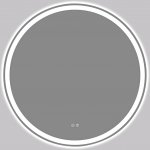 Cerano Eterno 100 cm 8050BD6950 – Hledejceny.cz