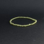 Milujeme Kameny olivín fazetovaný kulička NFK38 – Hledejceny.cz