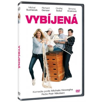 Vybíjená DVD