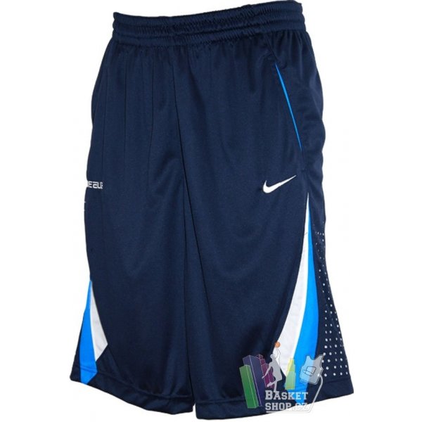 Basketbalový dres Nike Knit elite