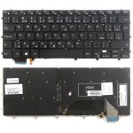 česká klávesnice pro notebook Dell XPS 15 9550, 15 9560, 15 9570 černá CZ/SK podsvit