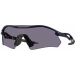 Oakley Radar Plate – Zbozi.Blesk.cz