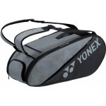 Yonex Active Racquet Bag 82226 – Hledejceny.cz