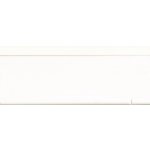 Osmo 7500 Zahradní a fasádní barva 0,75 l Dopravní bílá – Zbozi.Blesk.cz