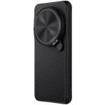Nillkin CarboProp Aramid Magnetic pro Xiaomi 15 Ultra Black – Zboží Živě