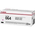 Canon 4933C001 - originální – Hledejceny.cz