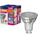 Osram LED VALUE PAR16 80 non-dim 60d 6,9W/840 GU10 – Hledejceny.cz