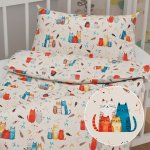 Biante dětské povlečení Sandra SA 655 Kočičí svět modro červený na krémovém 100 x 135 cm 40 x 60 cm – Zboží Mobilmania