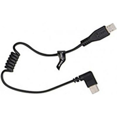 Feiyu Tech G6 Max kabel USB-C do USB FTEG6M-01 – Zboží Živě