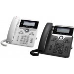 Cisco IP Phone 7821 – Zboží Živě