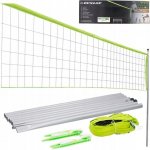 Dunlop Síť na volejbal 2075075 609x220 cm – Zboží Dáma