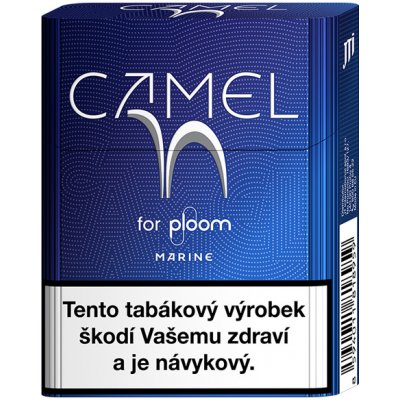Camel Marine krabička – Zboží Mobilmania