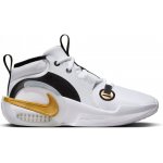 Nike Air Zoom Crossover Junior Court Trainers White/Gold – Zboží Dáma