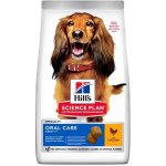 Hill’s Adult Oral Care 2 kg – Hledejceny.cz