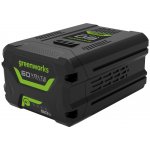 Greenworks G60B5 – Zboží Dáma
