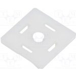 TIE10 TTP20X20-U/W Držák; přišroubováním; polyamid; UL94V-2; bílá; L: 20mm; Šíř: 20mm – Hledejceny.cz