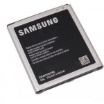 Samsung EB-BG530CBE – Hledejceny.cz