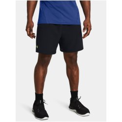 Under Armour UA Vanish Woven 6in shorts