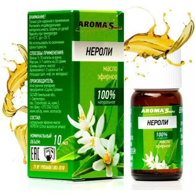 Aroma Saules esenciální olej Neroli 10 ml – Hledejceny.cz