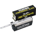 Feather Professional Artist Club 20 ks – Hledejceny.cz