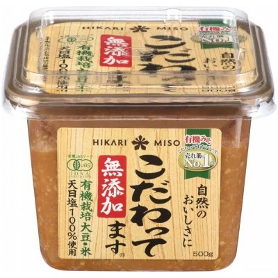 Hikari Japonská miso pasta Kodawattermasu 500 g – Zboží Dáma