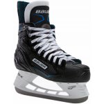 Bauer X - LP Senior – Zboží Dáma