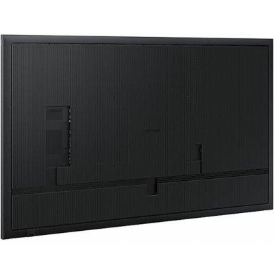 Samsung QB85C – Sleviste.cz