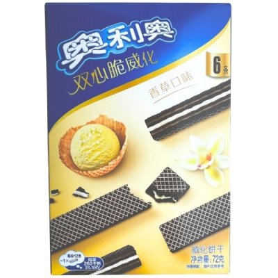 Oreo Waffles Vanilla 72 g – Sleviste.cz