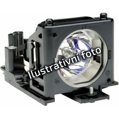 Lampa pro projektor Dell 725-10327, generická lampa s modulem