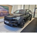 Skoda Kodiaq RS 4x4 DSG 195 kW – Sleviste.cz
