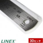 Linex 337012 pravítko ocelové 15 cm – Zboží Živě