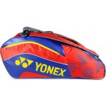 Yonex bag Bag 8529 – Zboží Mobilmania