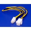 PC kabel PremiumCord kabel napájecí prodluž. P4(4piny) 34cm, KN-17