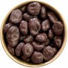 Sušený plod Nutworld Rozinky JUMBO v hořké čokoládě 200 g
