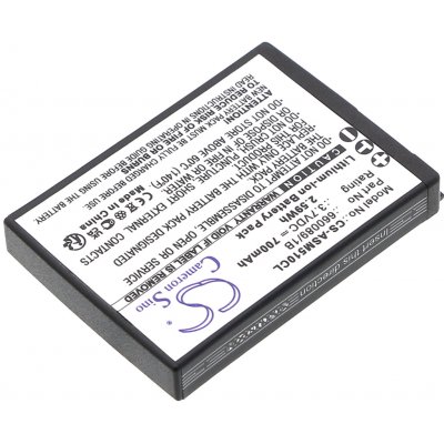 Cameron Sino CS-ASM510CL 3.7V Li-ion 700mAh černá - neoriginální – Zboží Živě