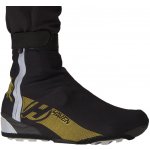 HAVEN WATECTOR Černá Tmavě zelená Šedá – Zboží Mobilmania