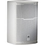 JBL PRX 412M – Zboží Dáma