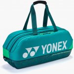 Yonex Pro Tournament Bag 92431W – Zboží Mobilmania