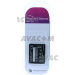 Sony BST-39 – Hledejceny.cz