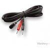 Elektro sex Mystim Electrode Cable Extra Robust