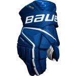 Bauer Vapor Hyperlite sr – Sleviste.cz