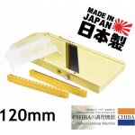 CHIBA Japan PROFI mandolína na zeleninu - CHIBA Japan, sengiri slicekun – Hledejceny.cz