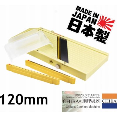 CHIBA Japan PROFI mandolína na zeleninu - CHIBA Japan, sengiri slicekun – Hledejceny.cz