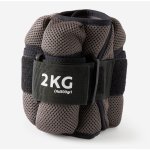 DOMYOS Závaží na kotníky a zápěstí 2 x 2 kg – Zboží Dáma