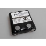 MOTOROLA SOLUTIONS Motorola baterie IXNN4002 pro pro radiostanice TLKR T5 až TLKR T81, XTR446 – Zboží Živě