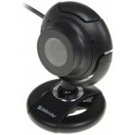 Defender C-2525HD – Zboží Mobilmania