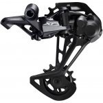 Shimano XT M8100 – Hledejceny.cz