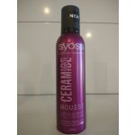 Syoss Ceramide Complex Mega silná fixace lak na vlasy 300 ml – Zboží Dáma