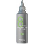 Masil 8 Seconds Salon Super Mild Hair Mask 200 ml – Zboží Dáma