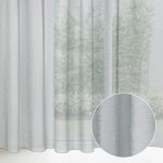 Voál modrošedý melírovaný s olůvkem ZAC-019 výška 295 cm Šití na míru – Zboží Mobilmania